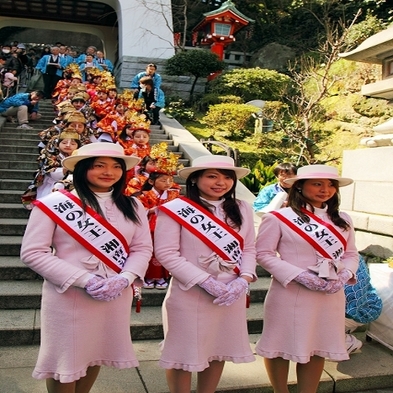 【女子会プラン】江の島旅にピッタリ！＜女性グループ限定＞